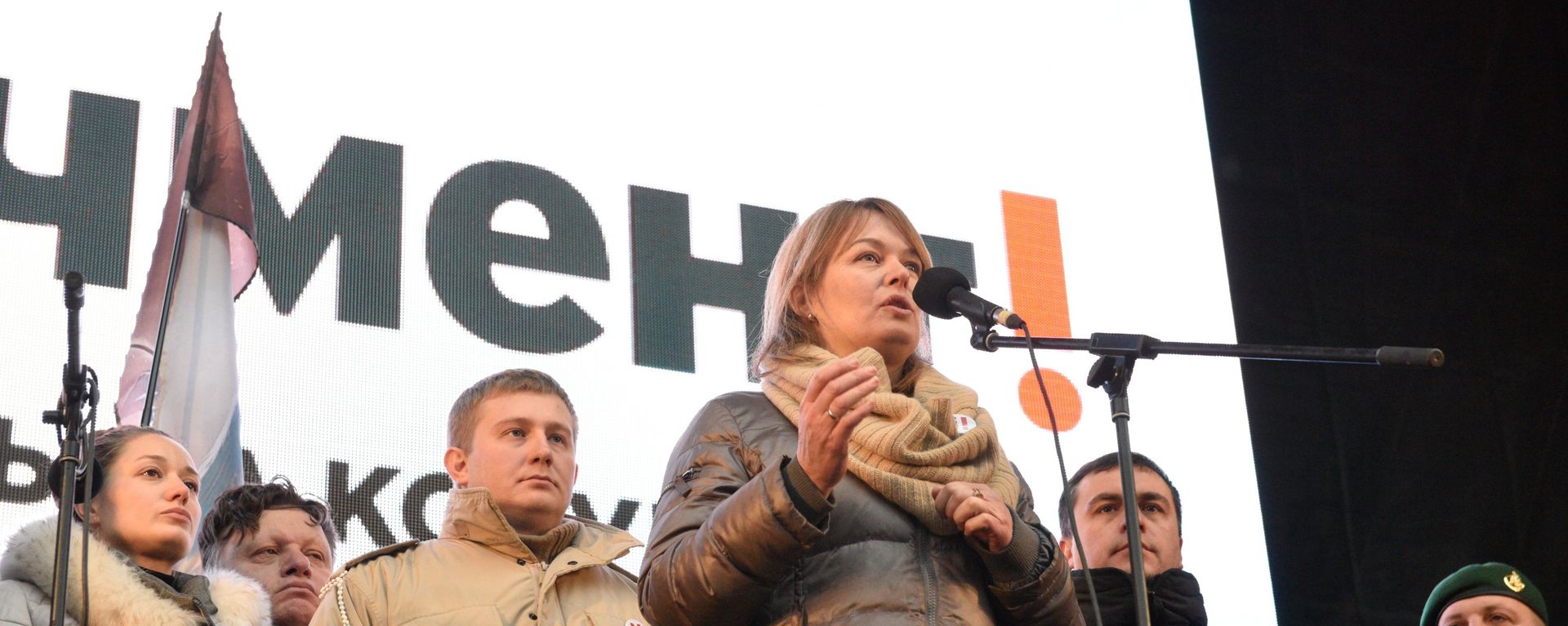 Жена экс-президента Грузии Михаила Саакашвили Сандра Рулофс выступает на акции протеста сторонников Михаила Саакашвили в Киеве. - Sputnik Армения, 1920, 06.10.2021