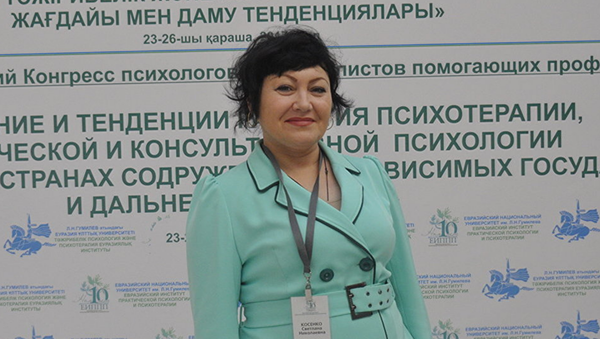 Светлана Косенко - Sputnik Армения