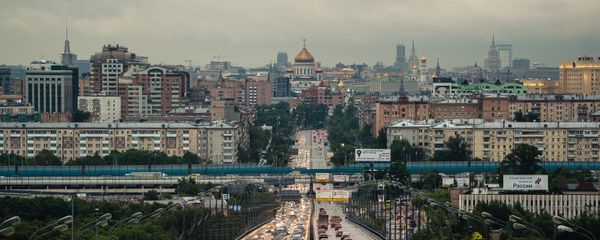 Москва Москва - Sputnik Армения