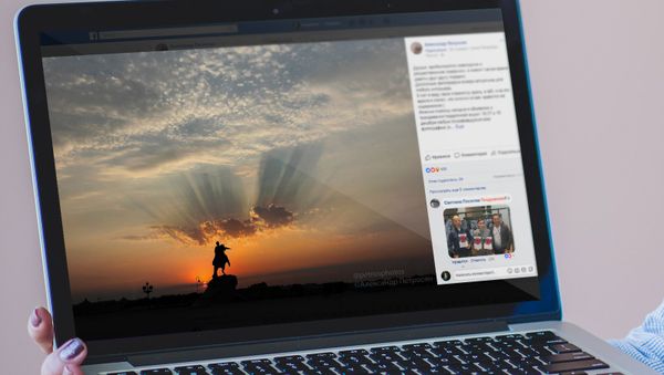 Фотография Александра Петросяна - Sputnik Армения