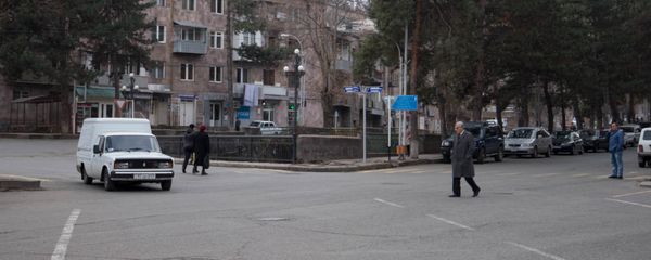 Капан - Sputnik Արմենիա