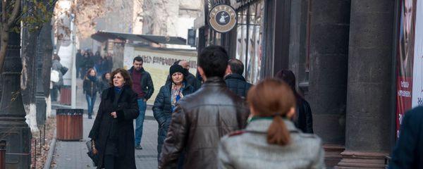 Улица Абовяна, Ереван - Sputnik Армения