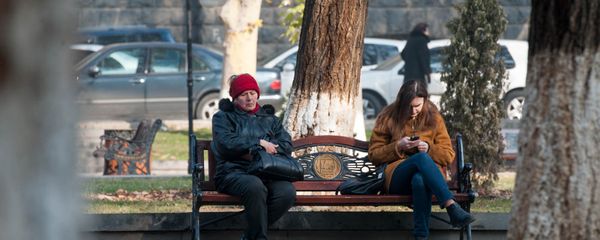 Парк в Ереване Парк в Ереване - Sputnik Армения