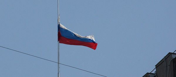 Флаг России - Sputnik Армения