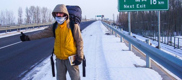 Северозападный Китай - Sputnik Արմենիա