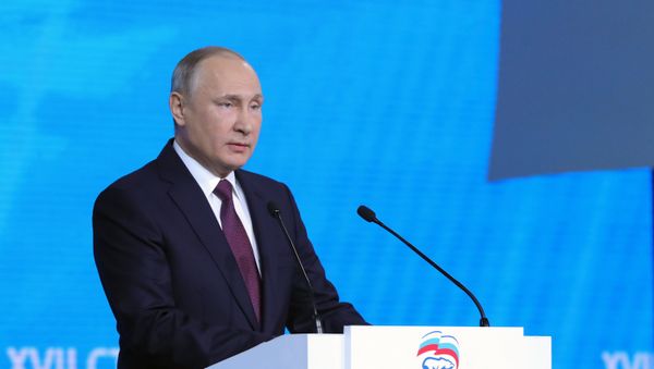 Президент РФ В. Путин - Sputnik Армения