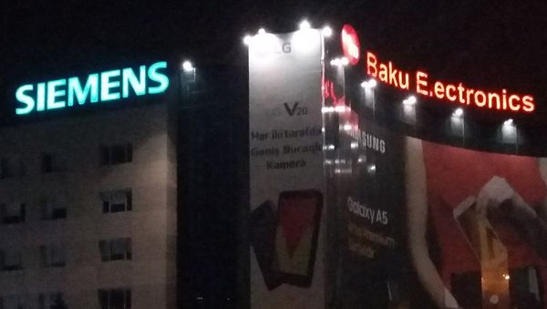 Магазин электроники Baku Electronics - Sputnik Армения